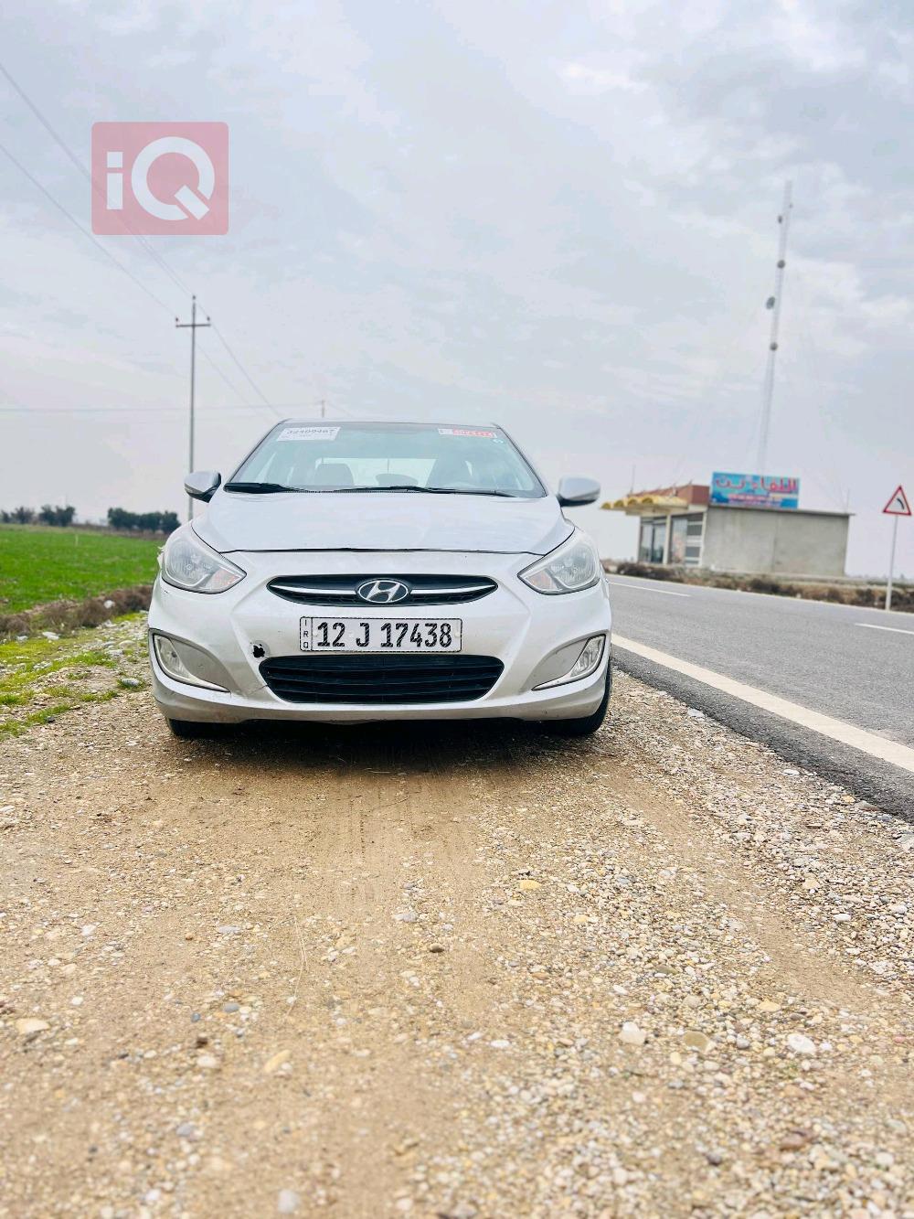 هیۆندای ئەکسنت